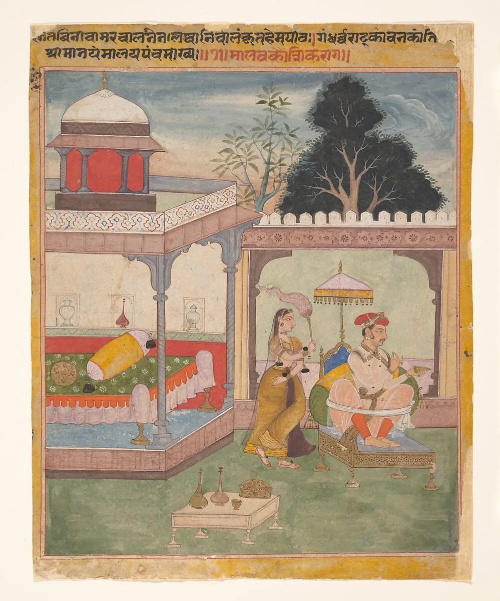 Untitled, watercolor, 1616