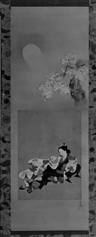 Untitled, by Kano Chikanobu
