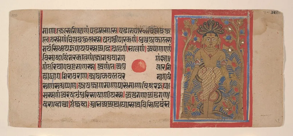 Untitled, watercolor, 1449