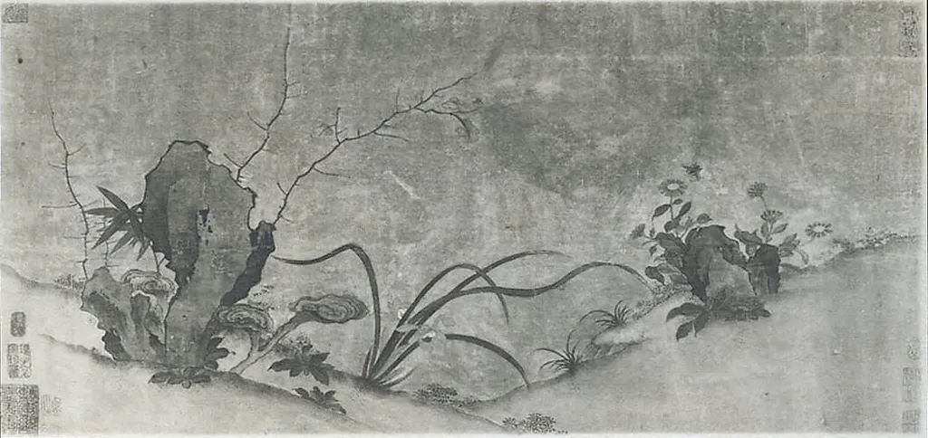 Untitled, ink, 1639
