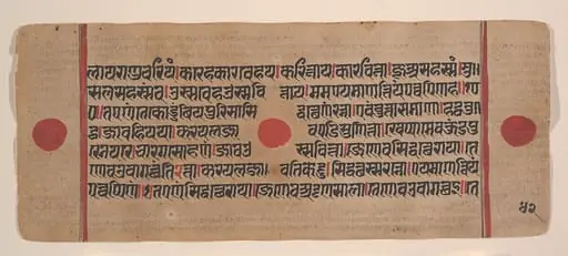 Untitled, 1449