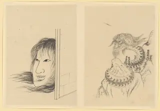 Untitled, by Katsushika Hokusai