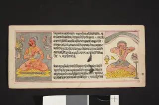 (Untitled)