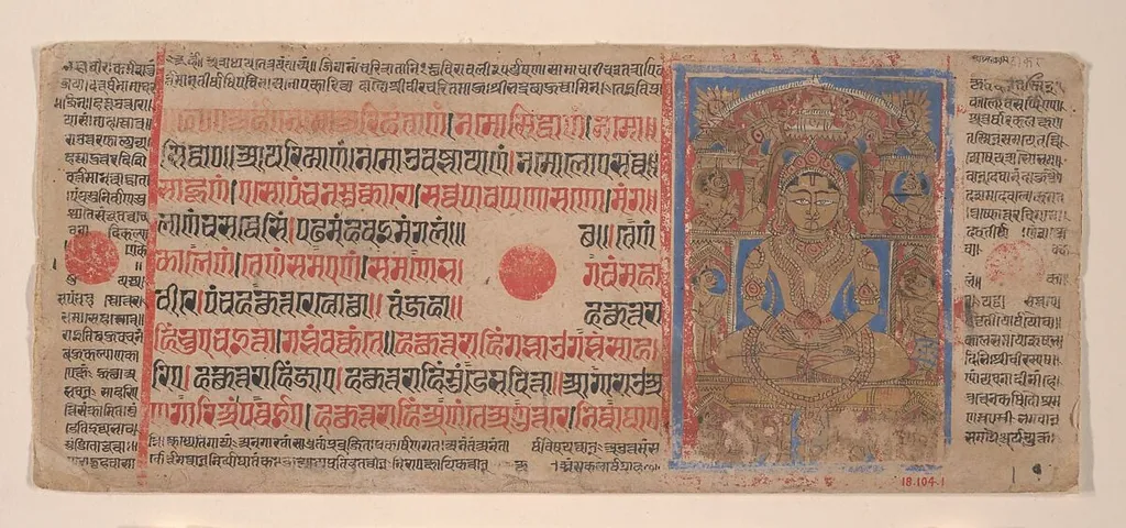 Untitled, watercolor, 1461