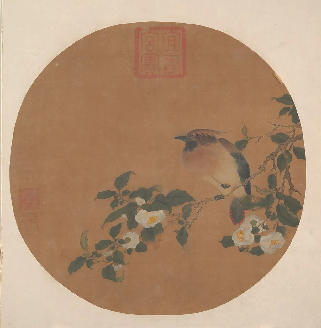 Untitled, ink, 1777