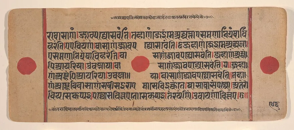 Untitled, watercolor, 1449