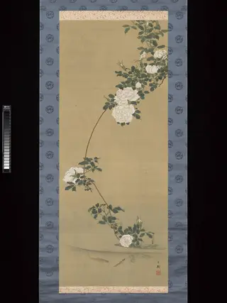 Untitled, by Nishiyama Hōen