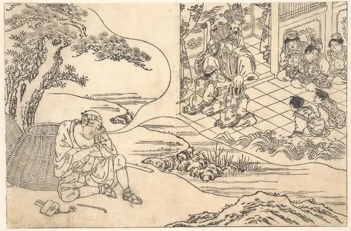 Untitled, 1700