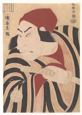 Untitled, by Tōshūsai Sharaku