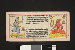(Untitled)