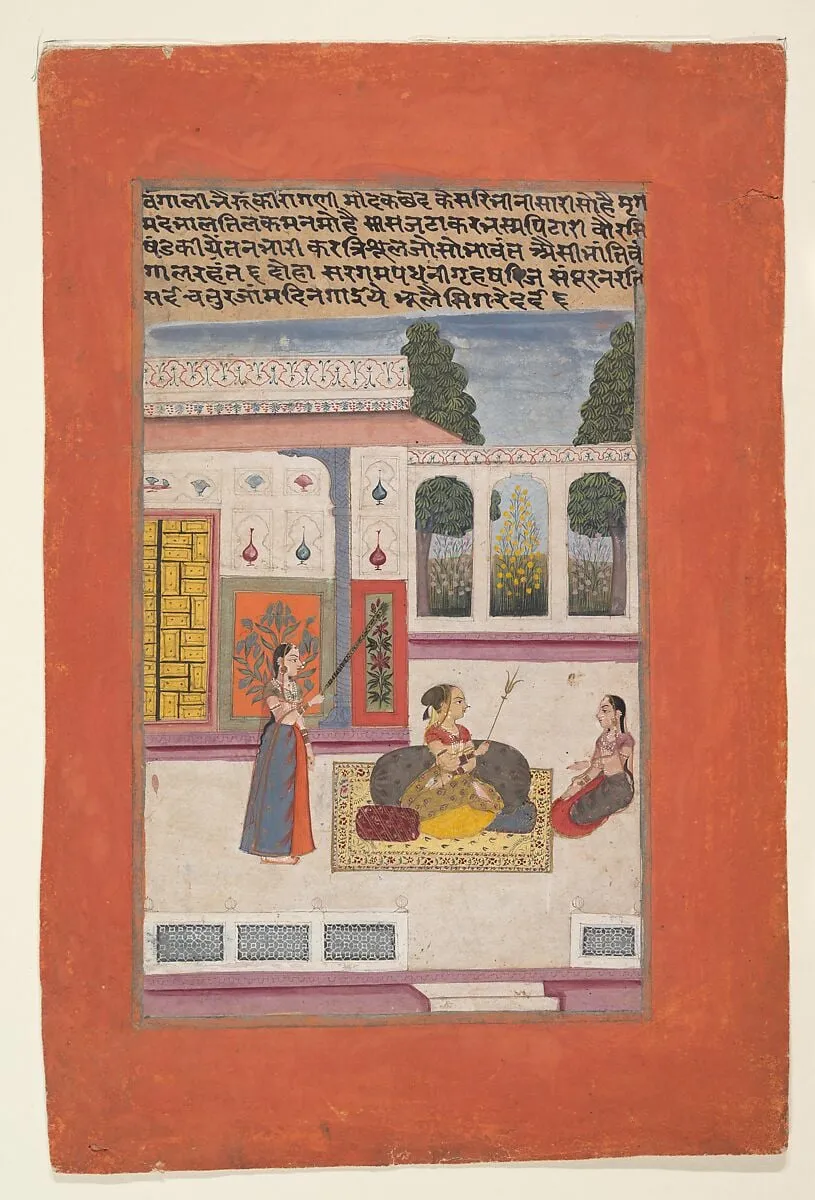 Untitled, watercolor, 1709