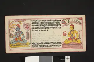(Untitled)