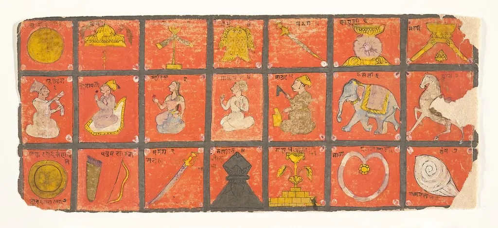Untitled, watercolor, 1685