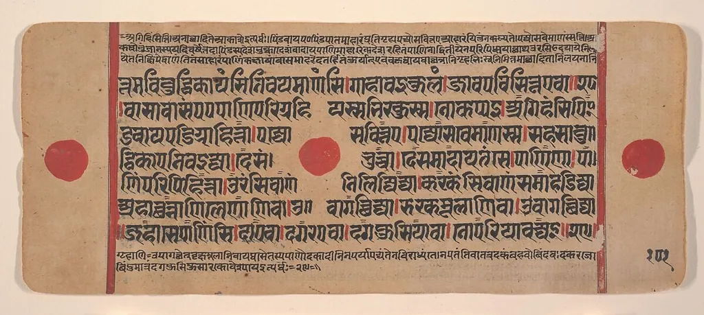 Untitled, watercolor, 1449