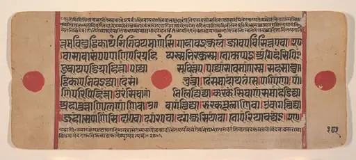 Untitled, 1449