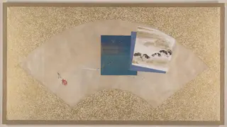 Untitled, by Shibata Zeshin