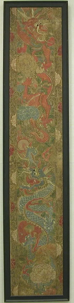 Untitled, ink, 1549