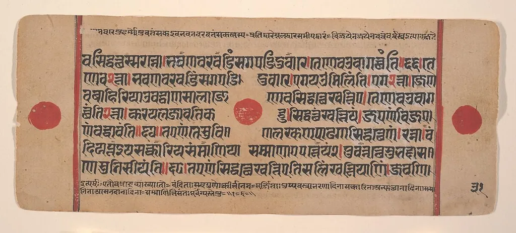 Untitled, watercolor, 1449