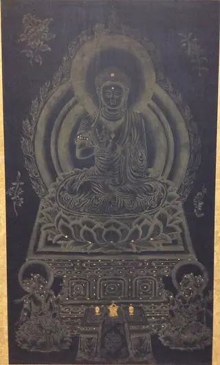 Untitled, by Jiang Jun