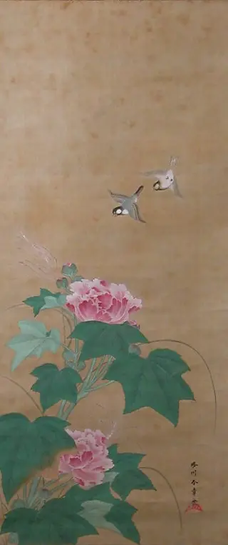 Untitled, by Katsukawa Shunshō