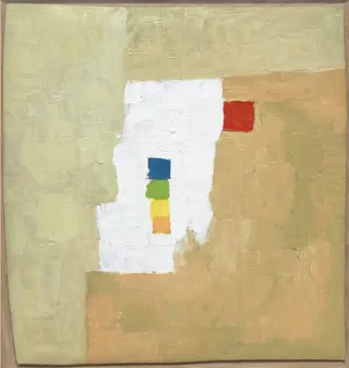 Untitled, by Etel Adnan