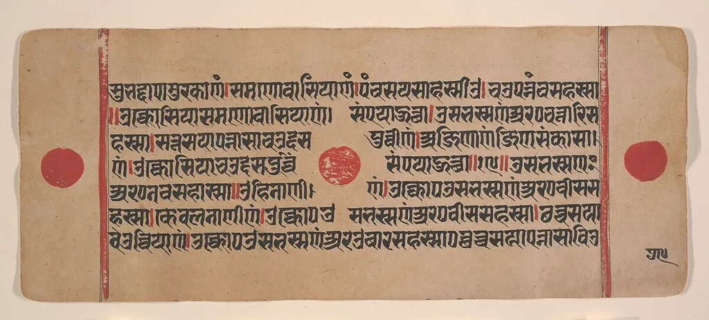 Untitled, watercolor, 1449