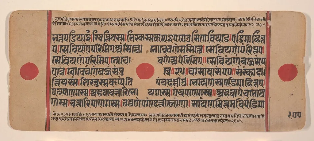 Untitled, watercolor, 1449