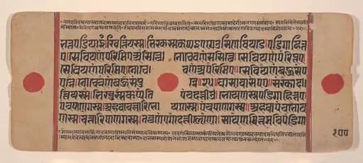 Untitled, 1449