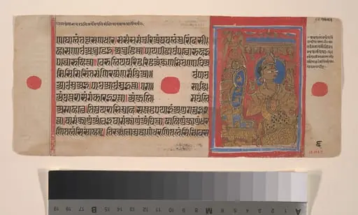 Untitled, 1461