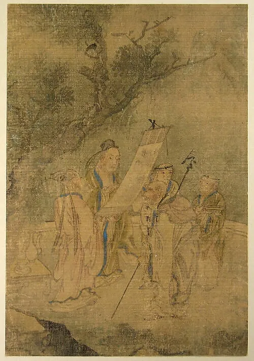 Untitled, ink, 1650