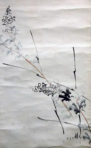 Untitled, by Ōtagaki Rengetsu