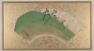 Untitled, by Shibata Zeshin