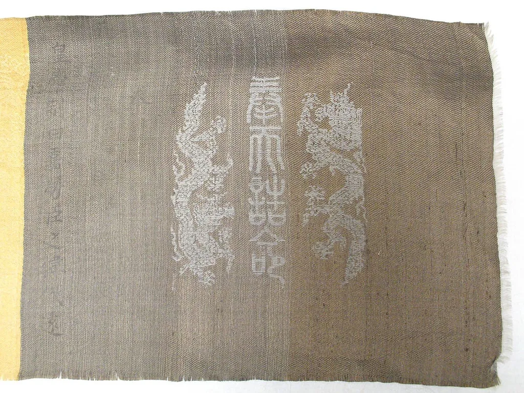 Untitled, ink, 1862