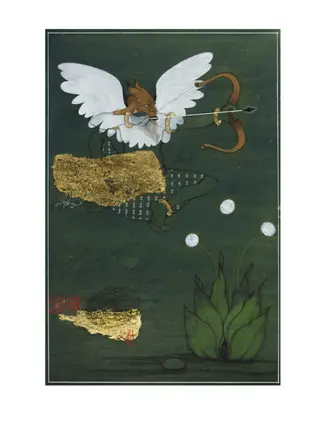 Untitled, by Khadim Ali