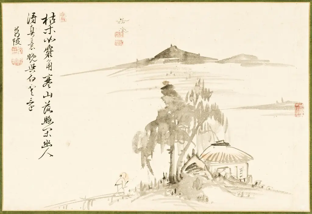 Landscape, by Uragami Gyokudō