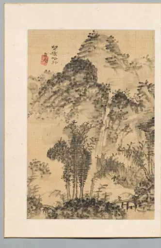 Wild Bridge, Poet's Walk, by Uragami Gyokudō
