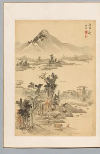 Uragami Shunkin