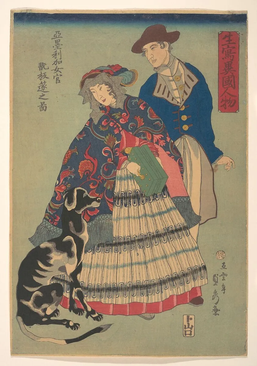 「生寫異國人物」|American Woman Playing a Concertina, from the series Life Drawings of People from Foreign Nations, by Utagawa (Gountei) Sadahide, ink, 1860