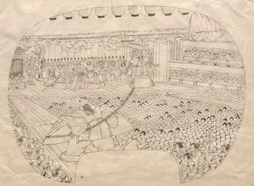 Design for Fan-shaped Print of Kabuki Theater, by Utagawa (Gountei) Sadahide