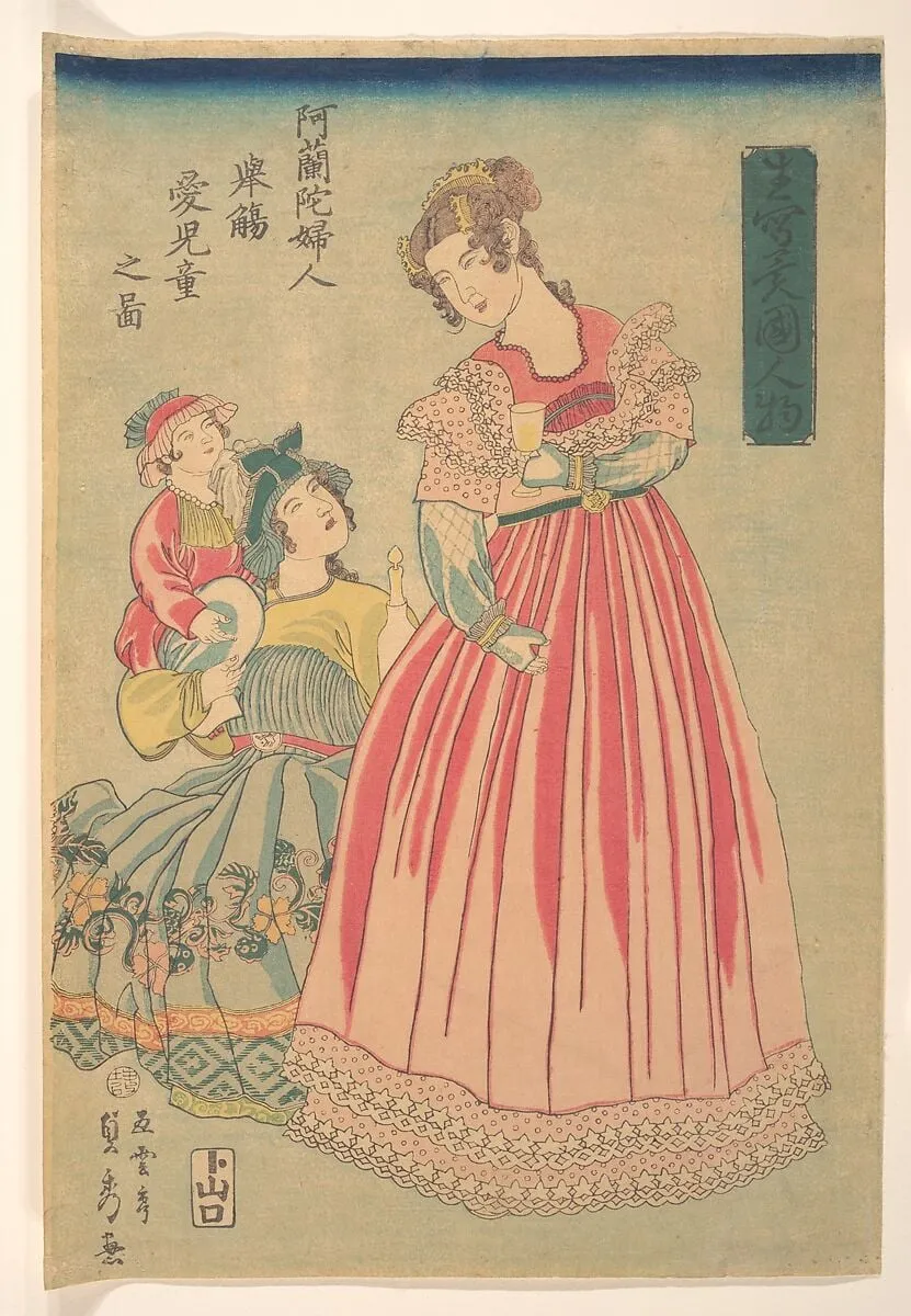 歌川五雲亭貞秀画 『生写異国人物 阿蘭陀婦人舉觴 愛児童之図』|Dutch Woman and Child (Seisha ikoku jinbutsu Oranda fujin aijidō no zu), by Utagawa (Gountei) Sadahide, ink, 1860