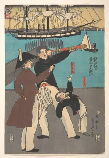 歌川五雲亭貞秀画　『横浜休日　魯西亜人遊行』|Russians Enjoying a Holiday in Yokohama (Yokohama kyūjitsu Roshiajin yūkō)
