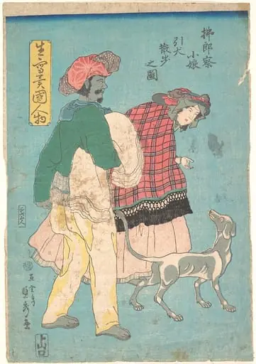 Untitled, by Utagawa (Gountei) Sadahide