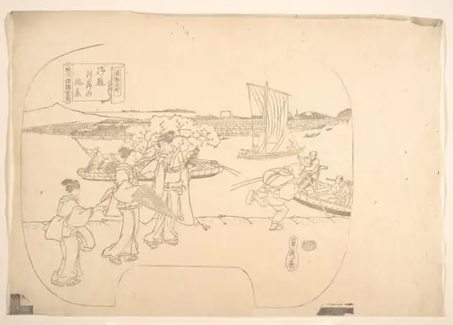 Untitled, by Utagawa (Gountei) Sadahide