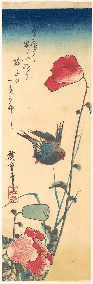 歌川広重画 芥子に瑠璃鳥|A Bluebird and Poppies, by Utagawa Hiroshige, ink, 1833