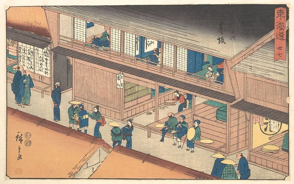 東海道五十三次 赤阪|Akasaka, by Utagawa Hiroshige, ink, 1840
