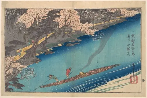 Arashiyama|京都名所之内 あらし山満花|Full Blossom at Arashiyama on the Oi River, by Utagawa Hiroshige