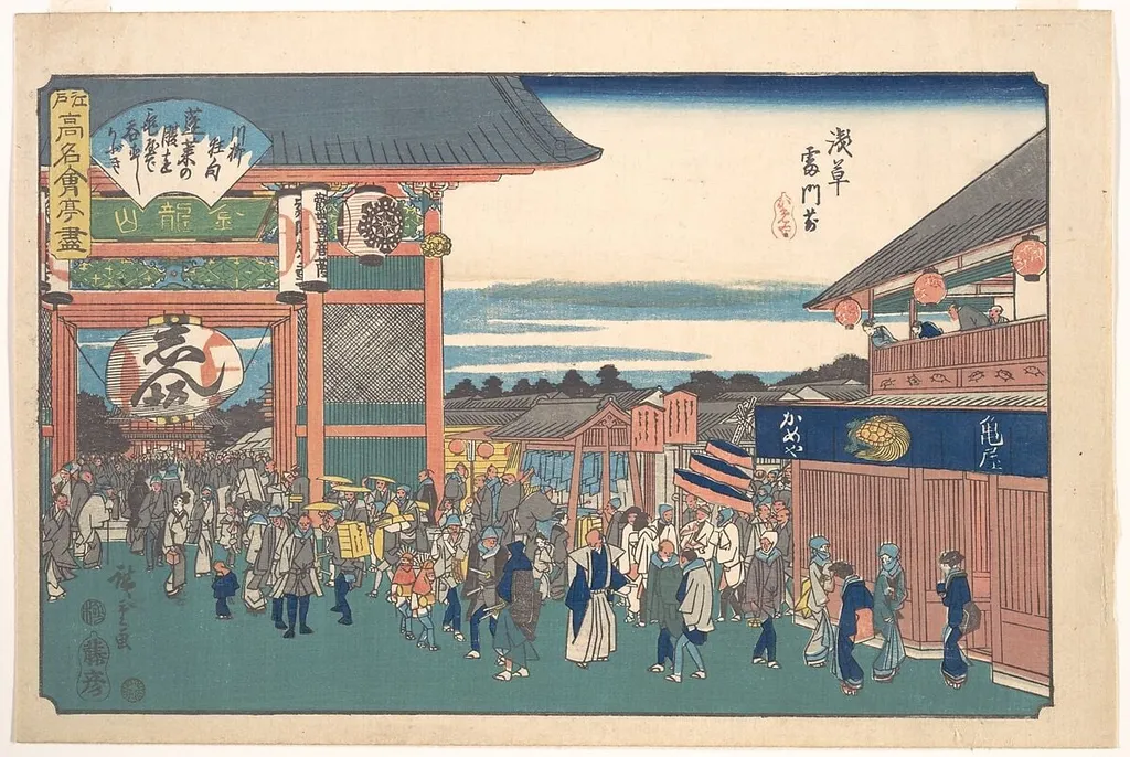 江戸高名会亭尽 浅草雷門前 かめや|Asakusa Kaminarimon Mae (Kameya), by Utagawa Hiroshige, ink, 1838