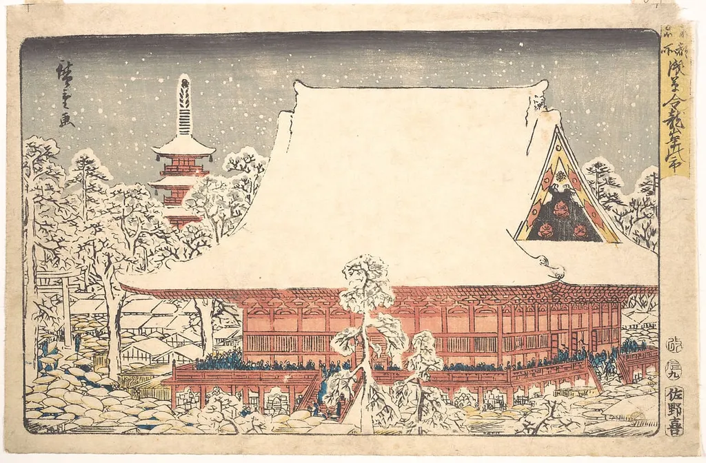 東都名所 浅草金龍山年の市|Asakusa Kinryusan Toshi no Ichi, by Utagawa Hiroshige, ink, 1838