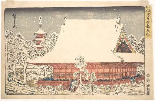 東都名所 浅草金龍山年の市|Asakusa Kinryusan Toshi no Ichi, by Utagawa Hiroshige