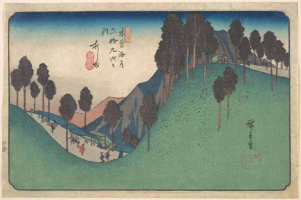 木曽海道六拾九次之内 あし田|Ashida Station, by Utagawa Hiroshige, ink, 1836